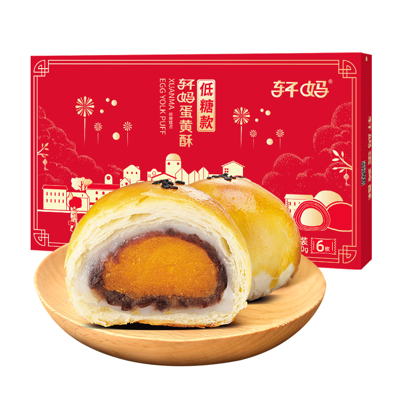 轩妈低糖版饼干蛋糕历史价格查询|美味多重与价格亲民，红豆味早餐点心零食推荐|饼干蛋糕历史价格查询工具