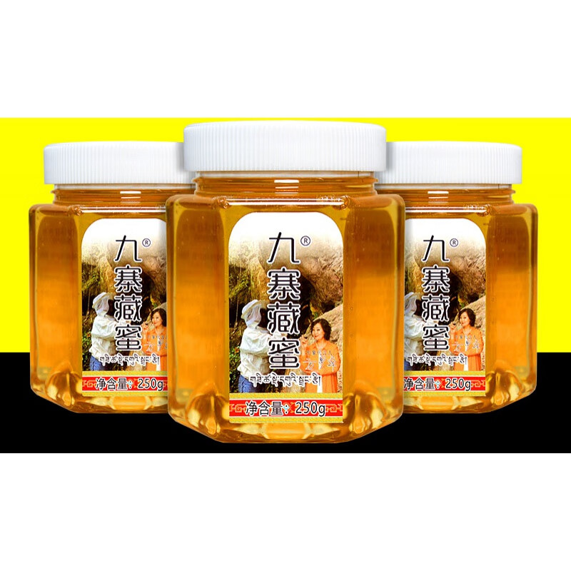 九寨藏蜜 土蜂蜜唯顶汇土蜂蜜九寨沟方青卓 买3 1=4箱【共40瓶】