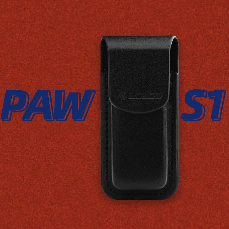 Lotoo 乐图 PAW S1 保护壳 黑色