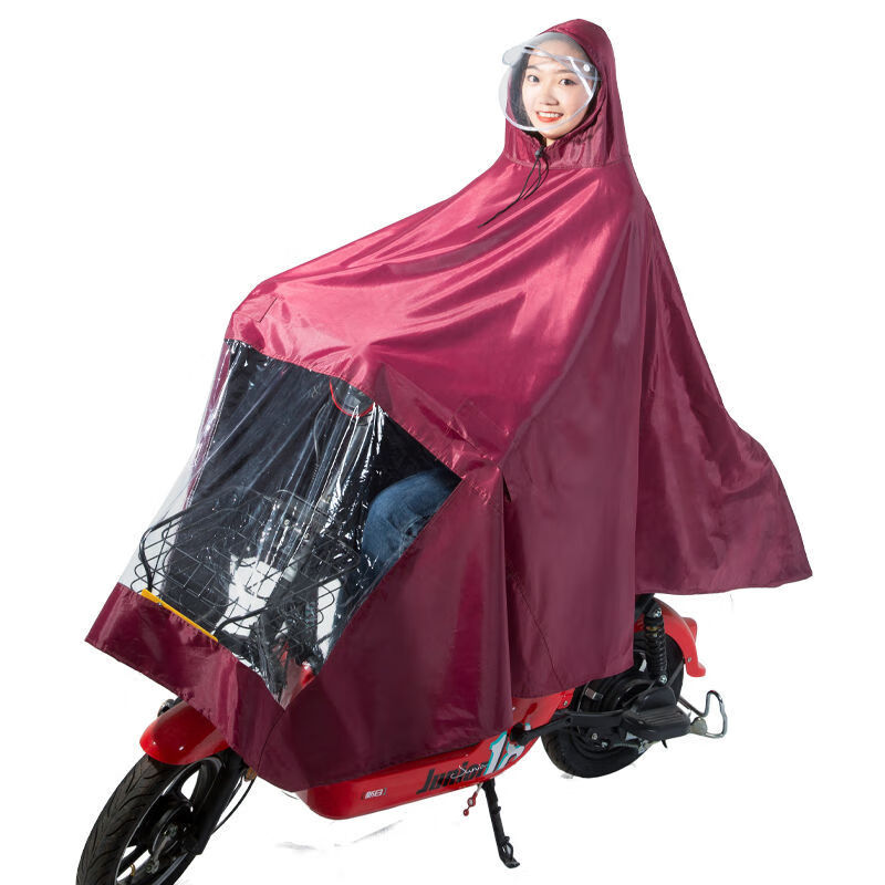 雨衣电动车自行车摩托车雨披加大加厚男女单人骑行防水遮脚双帽檐 小款电动车酒红