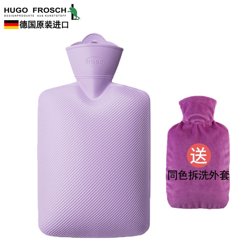 保暖防护怎么查询历史价格|保暖防护价格历史