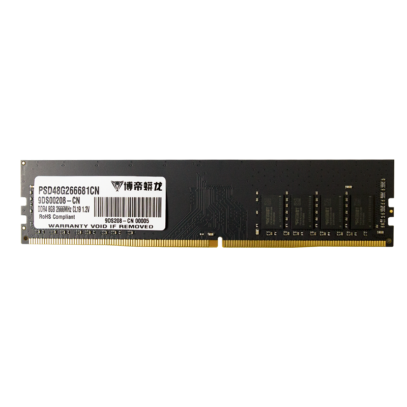 博帝蟒龙（ViperGaming） DDR4代 PC台式机内存条  龙元系列电脑升级装机游戏加速 龙元普条(D4 3200频) 16G 259元