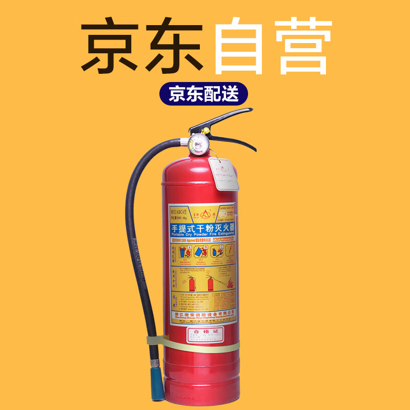 京东家具日用 2021-12-02 - 第2张  | 最新购物优惠券 京东家具日用 2021-12-02 - 第2张  | 最新购物优惠券