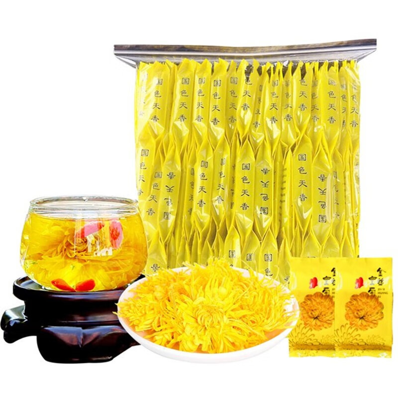 历史花草茶价格查询的网站|花草茶价格走势