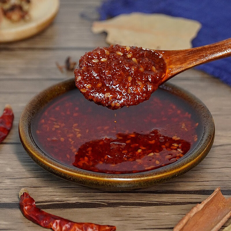 俩兄弟(liang xiong di)麻辣烫麻辣拌酱料1kg瓶装干拌火锅蘸料串串香