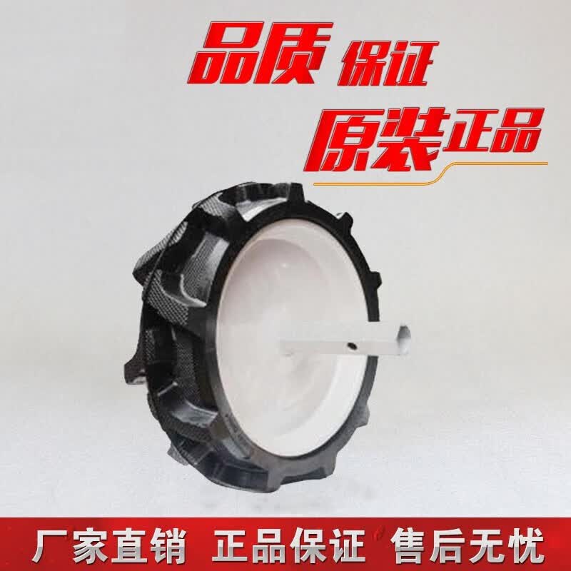 微耕机配件1 23轴350-6实心胶轮【两驱】一对高性价比高么？