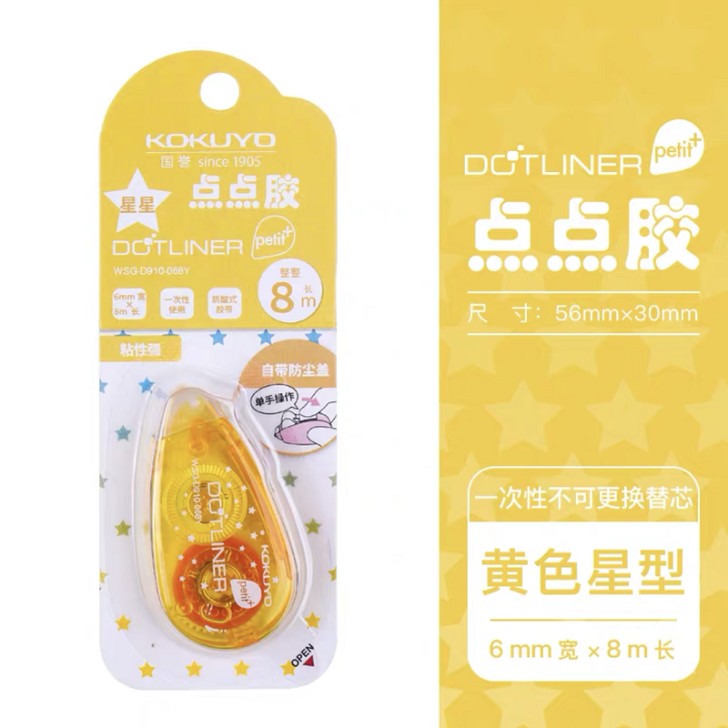 星带】相关京东优惠商品价格升序排行榜- 价格图片品牌优惠券- 虎窝购