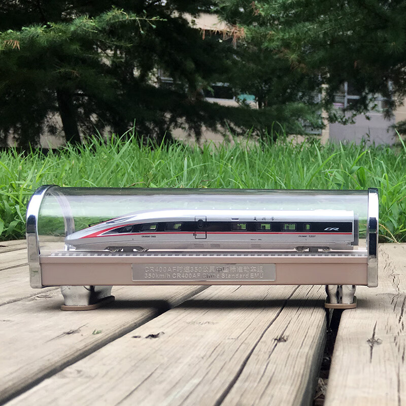 400af bf 复兴号智能动车组模型 仿真收藏送外宾 1:160 cr400af红海豚