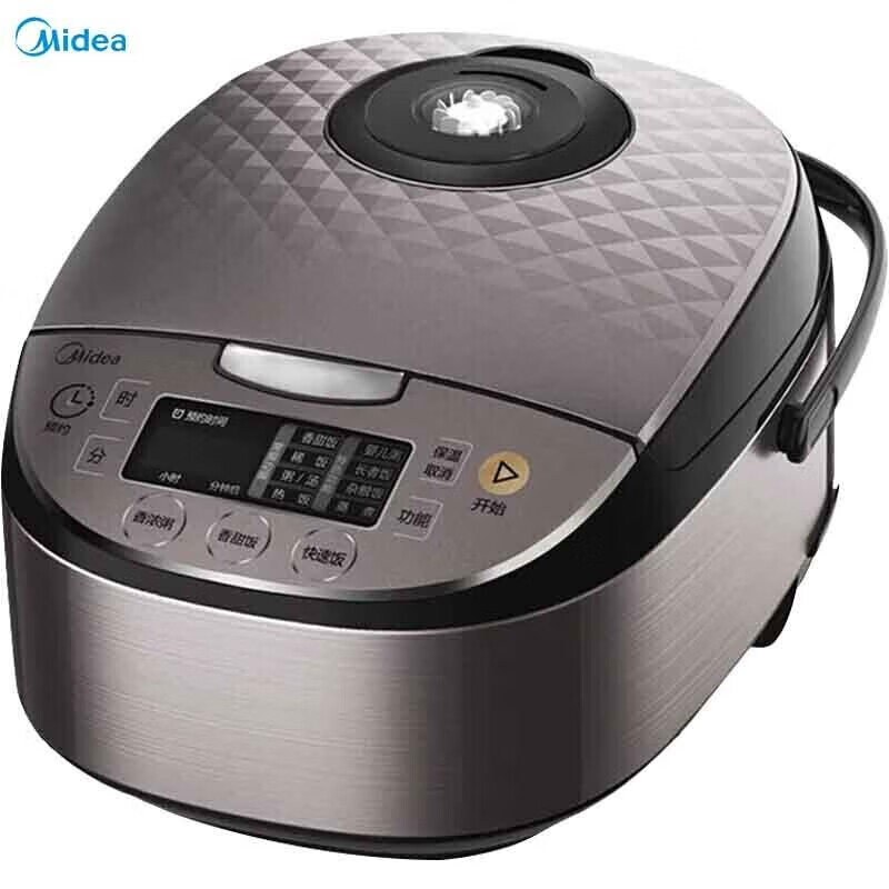 美的(midea)智能电饭煲电饭锅3-8人家用4l预约气动涡轮防溢金属机身圆