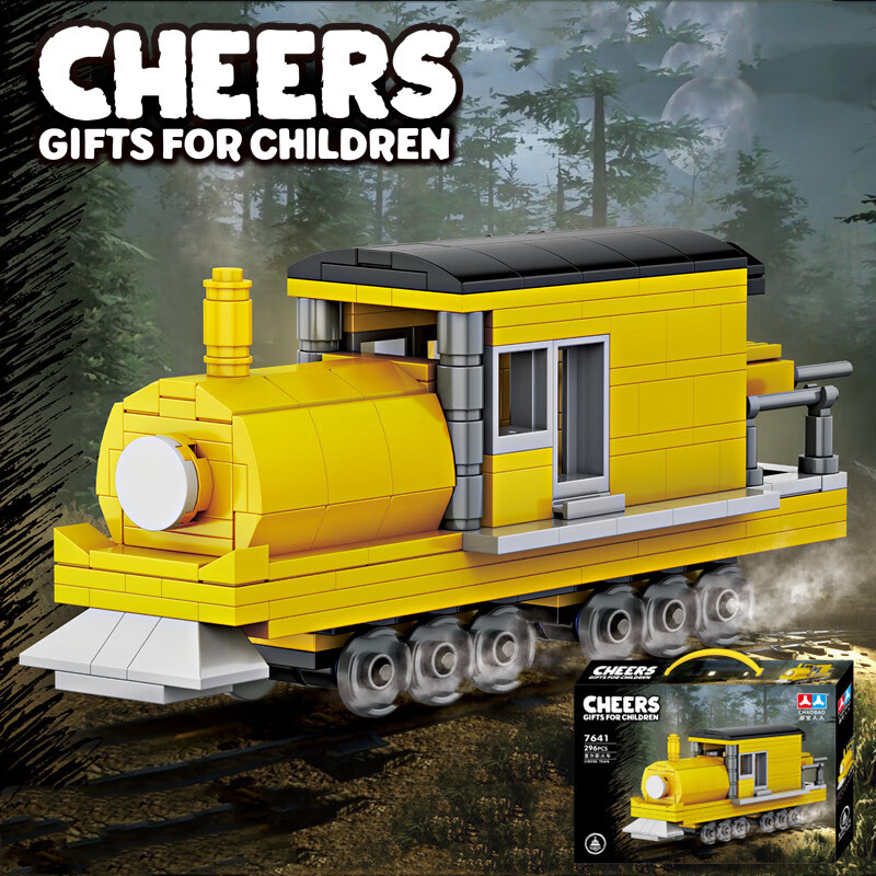 乐高天积木地狱查尔斯小火车游戏蜘蛛列车主角m创意玩具 主角黄色火车