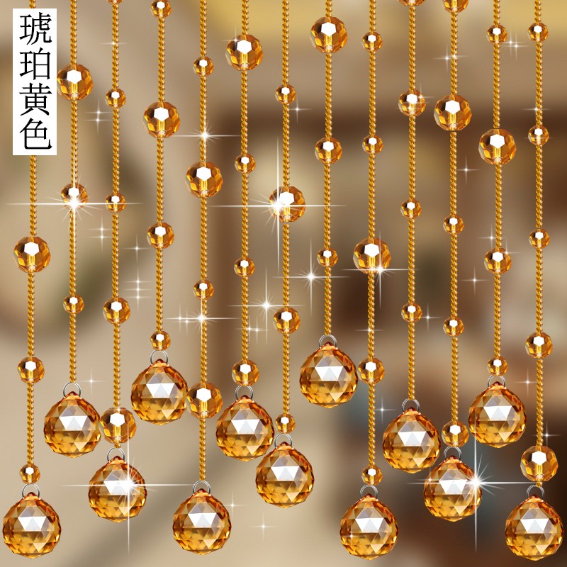 簾運(yùn)來(lái)水晶珠簾臥室門簾免打孔成品廁所洗手間玄關(guān)隔斷過(guò)道客廳陽(yáng)臺(tái)掛簾 琥珀色 款式一20條1.2米