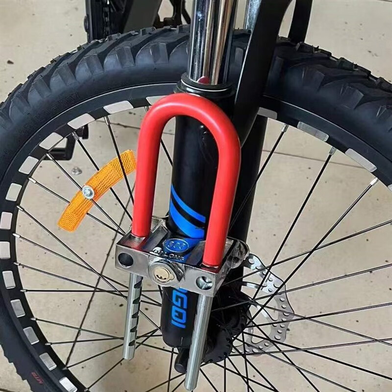 奔新农u型锁自行车锁山地车前叉插锁u型老式固定安装加粗防盗抗剪