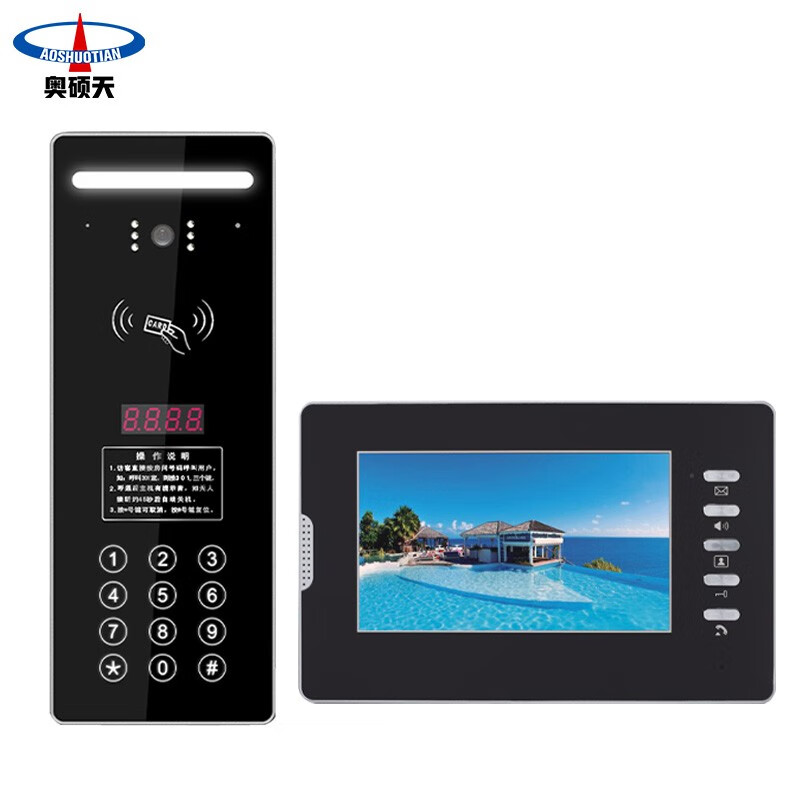 hkna可视楼宇对讲小区单元智能高清夜视可刷卡密码电子门禁 2户