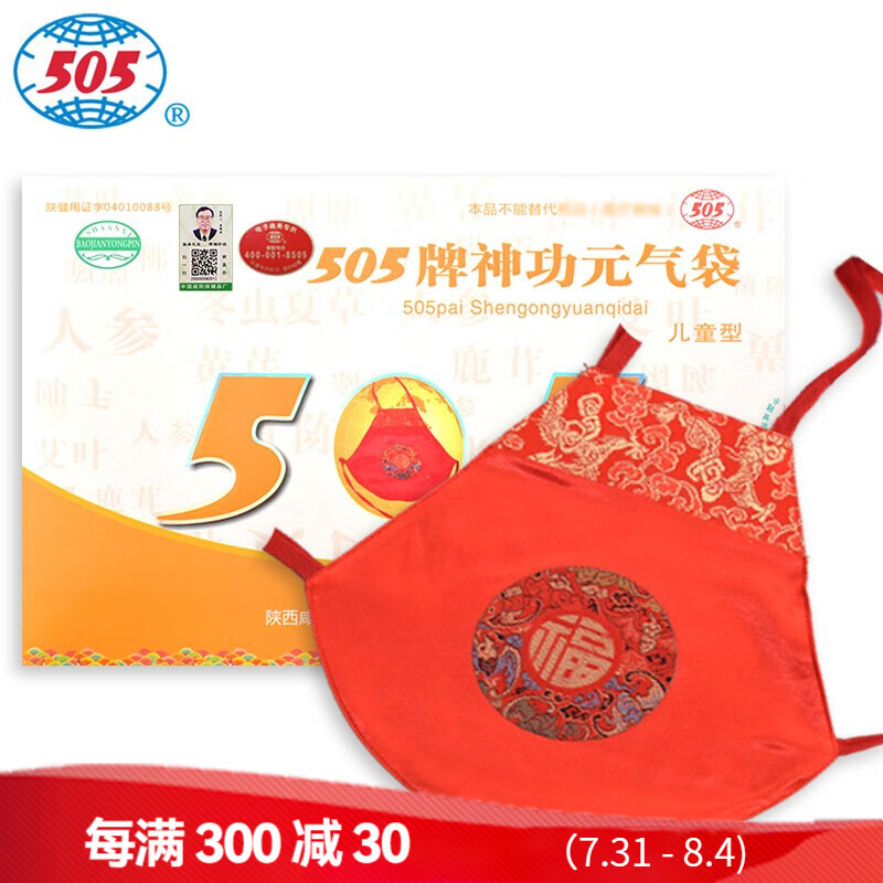 不可错过的价格走势!独家揭秘给您看!