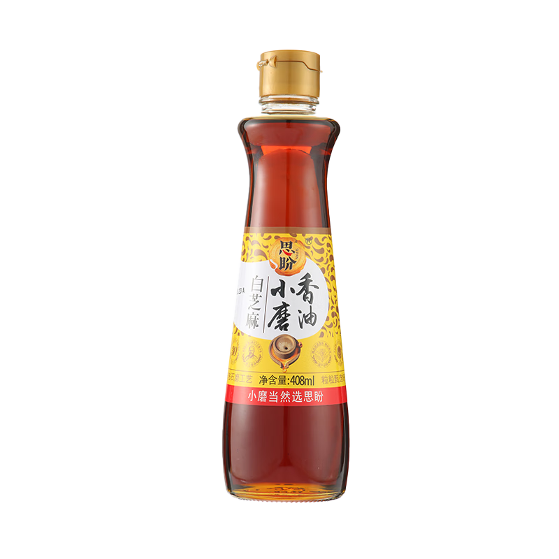 思盼（SIPAN）思盼白芝麻小磨香油家用純芝麻油拌涼菜熱菜調(diào)味品熬湯家用香油 小磨芝麻香油400ml*1瓶