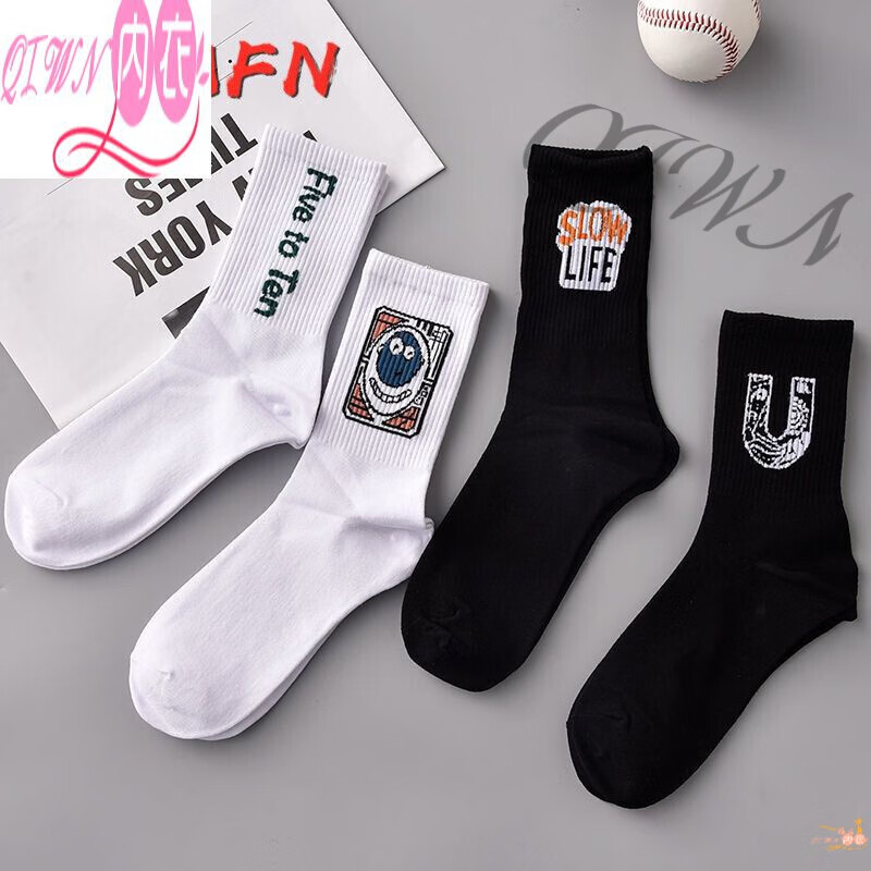 行走的袜子男款秋冬季长筒袜潮运动篮球男生袜子嘻哈ins高腰长袜男士