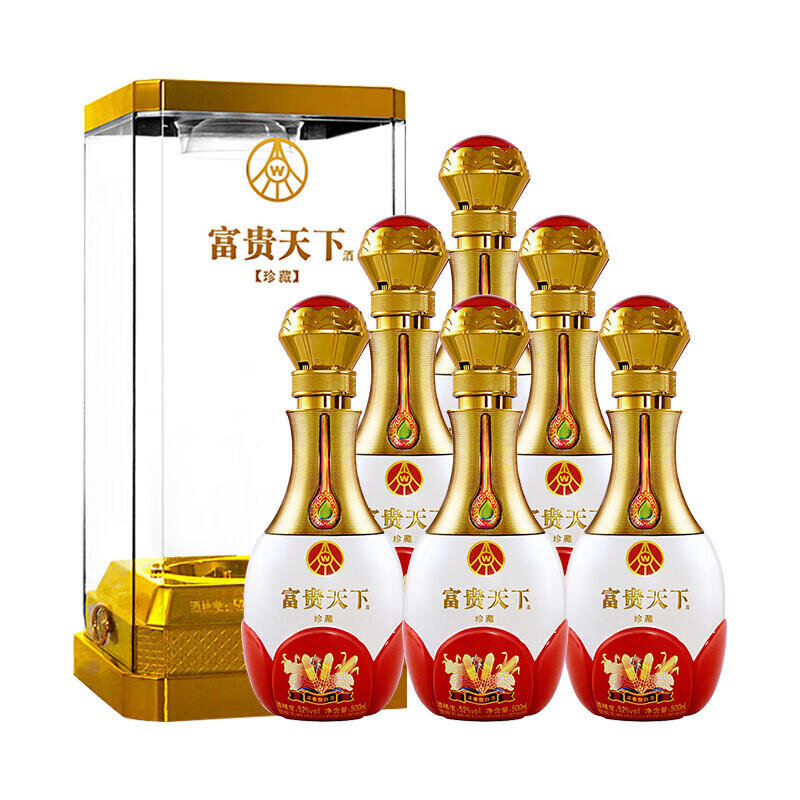 五粮液富贵天下珍藏浓香型白酒52度500ml*6瓶整箱装