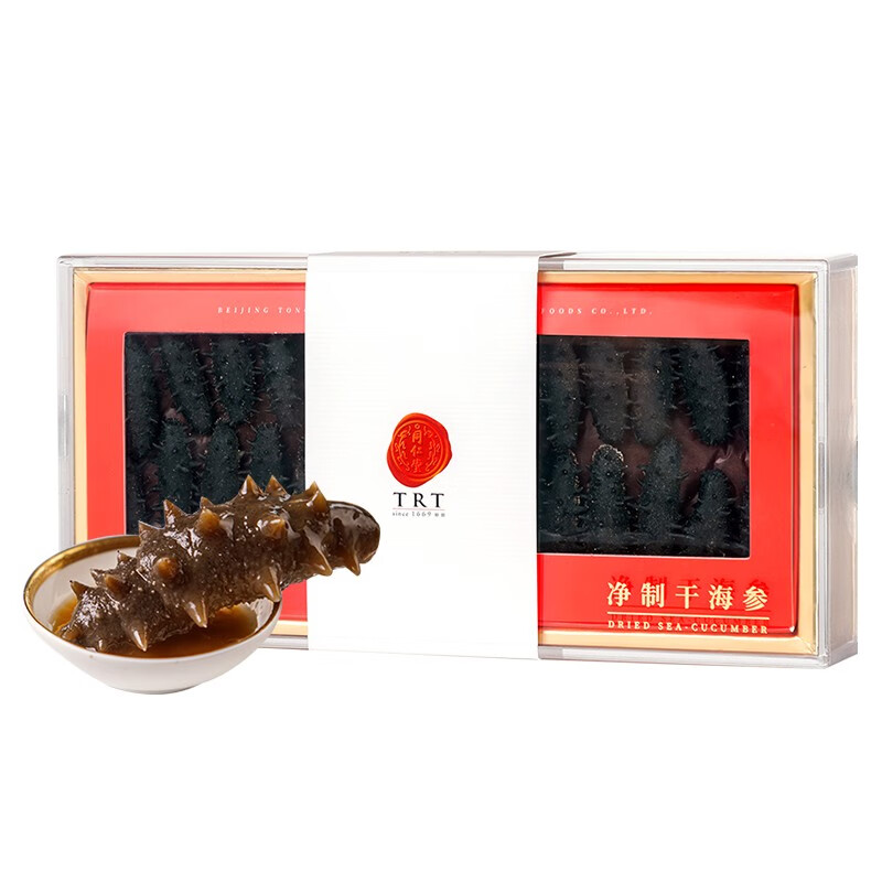京东超市 2020-11-12 - 第3张 | 最新购物优惠券 京东超市 2020-11-12 - 第3张 | 最新购物优惠券