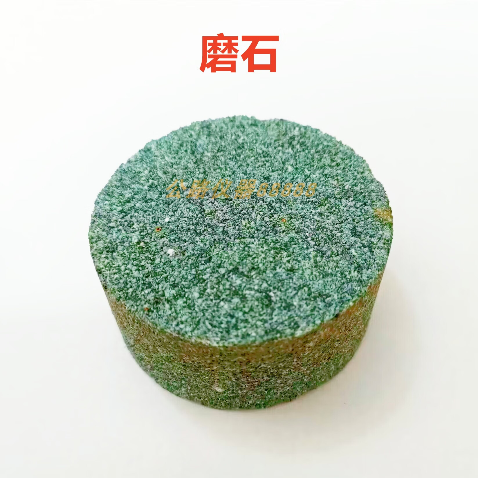 济南朗?？萍糎T-225A型混凝土回弹仪 配件零件弹簧指针块按钮 磨石