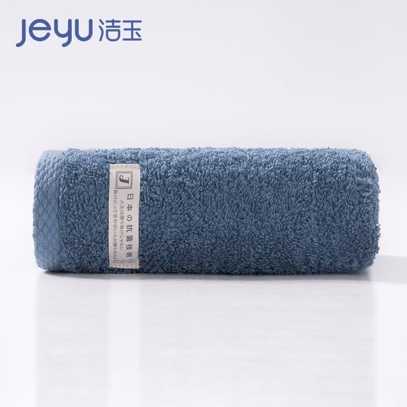 洁玉 纯棉毛巾 日本出口AAA级抑菌技术加厚洗脸洗澡巾 单条装 32*70cm 蓝色 90g/条怎么样,好用不?