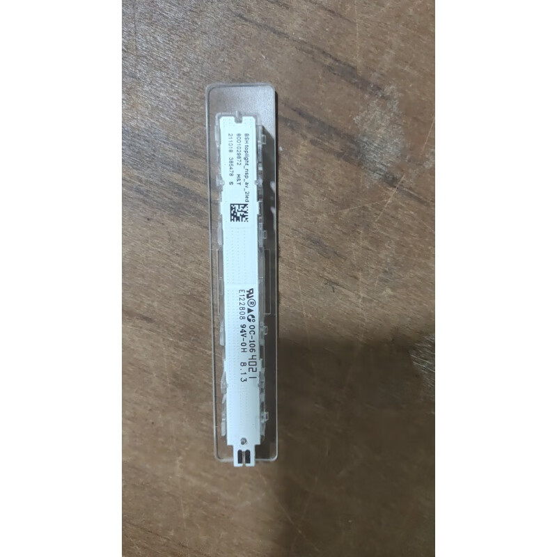 西门子博世冰箱对开门多门冰箱照明灯LED发光体灯板 6伏两个灯珠的高性价比高么？