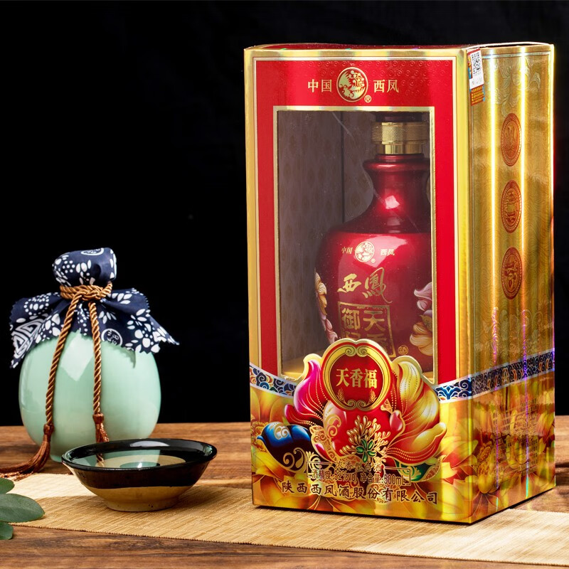 西凤酒52度御品天香福 红瓶婚宴喜酒 白酒礼盒装 整箱500ml*6瓶