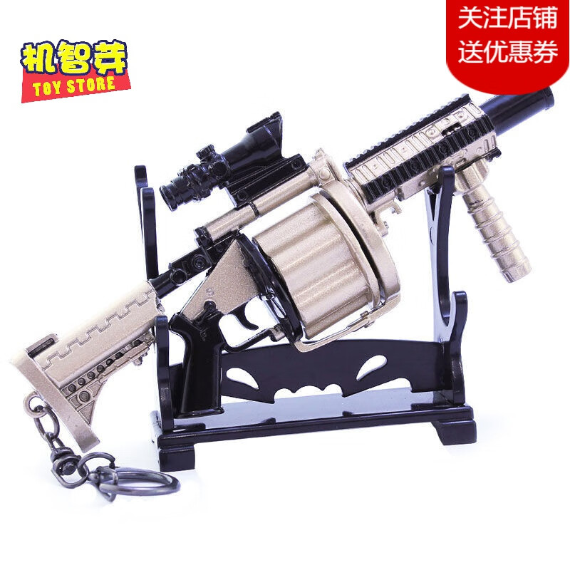 玩具m3e1-a导弹mg榴弹发射器rpg火箭炮合金套装 14厘米mgl榴弹发射器