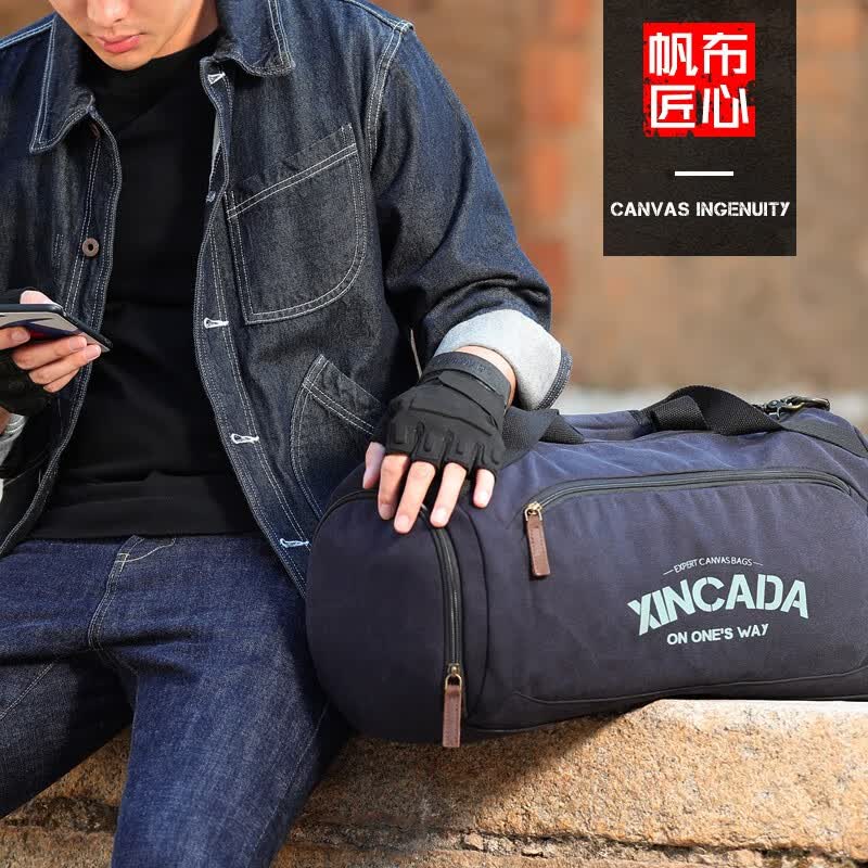 新潮代旅行包男大容量干湿分离商务轻便户外运动休闲出差斜挎手提包 卡其色【干湿分离设计】