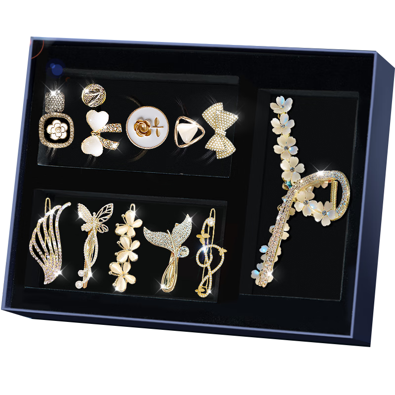 SENDME發(fā)卡女生夾子頭飾抓夾國慶生日禮物高級感實用紀(jì)念日送老婆送女友 余生飾你發(fā)飾禮盒【11件套】