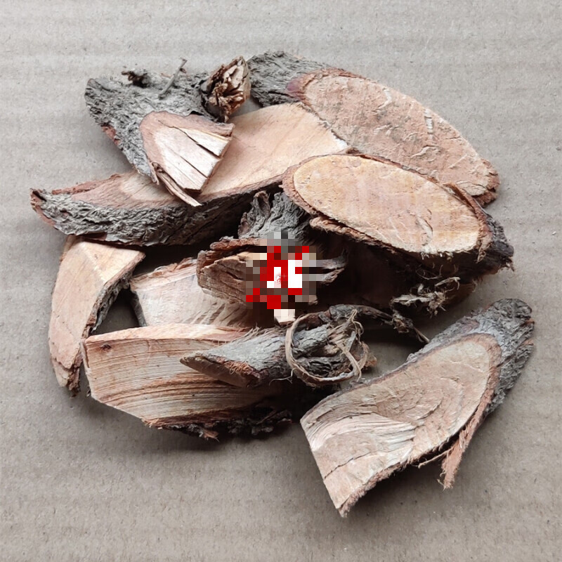 半枫荷根 半边枫荷500g枫荷桂  翻白叶树 阴阳叶半风何 风何中药材