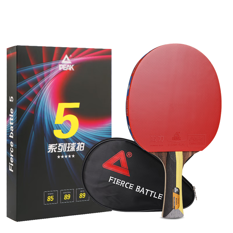 匹克（PEAK)M5星乒乓球拍比赛进攻型成品高档双面反胶卡盒装含拍包 横拍/长柄 YY11431  129元