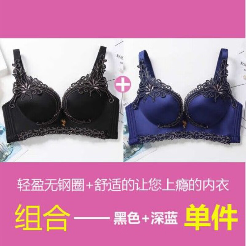 QIWN品牌文胸:款式质量舒适度三重优势