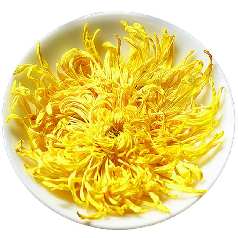 有仁堂怀棂灵菊花茶安徽黄山怀宁菊一朵一杯夏季功效正宗瓶装 30克一