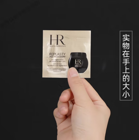 小样
