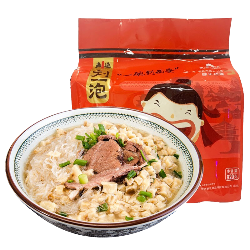 ���ڲ�������һ���������������ز�����������ţ������ ������ʳ���� ��������920g