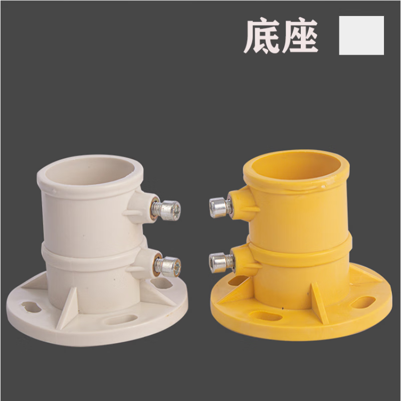 适之定制定型化临边防护连接件工地楼梯扶手配件基坑钢管件临时塑料扣