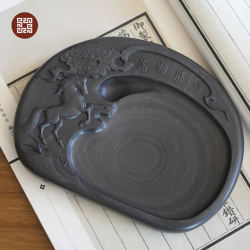 非遗易水 马到成功 7寸纯色天然原石手工精雕骏马云海图中小型书法