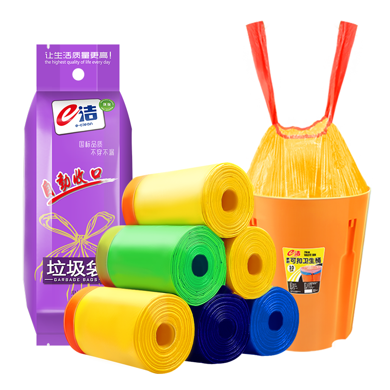 e���Զ��տ��������Ӻ����������˺45*50cm*6���������ֽ¨���ϴ�