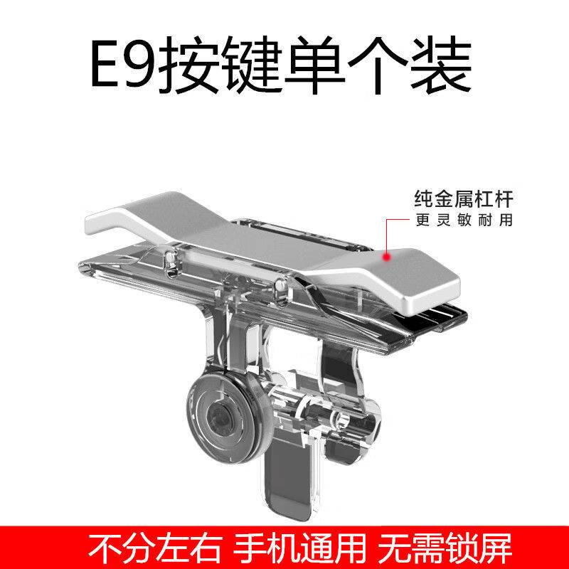 和平精英国际服外挂免费版_和平精英国际服免费挂下载_和平精英国际服免费开挂下载