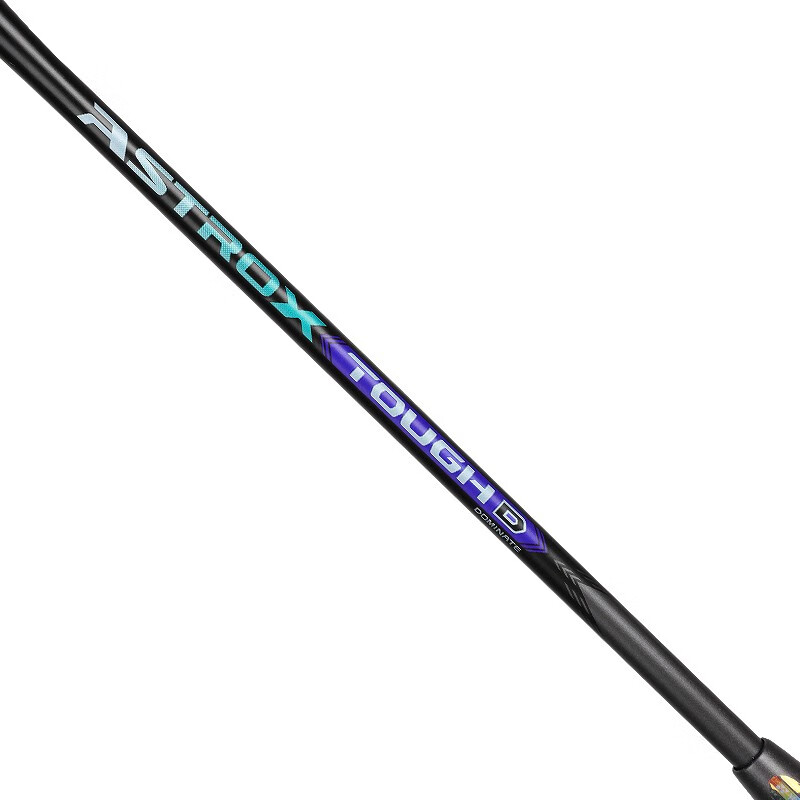 1234567尤尼克斯(yonex)羽毛球拍 全碳素单拍高磅羽拍天斧双刃系列