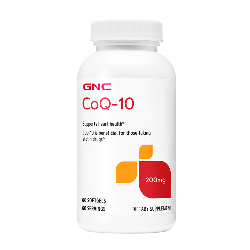 GNC健安喜 辅酶Q10软胶囊 200mg*60粒/瓶  支持心脏健康  双倍含量  海外原装进口