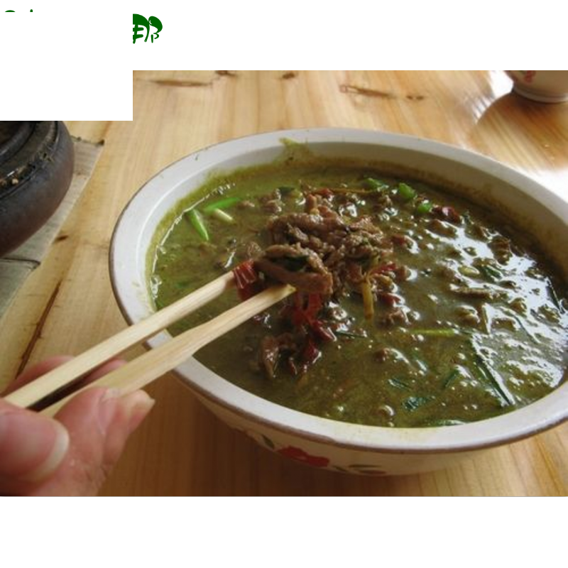 贵州黔东南牛瘪汤黎平特产榕江从江牛瘪火锅汤底料瘪汤一斤**