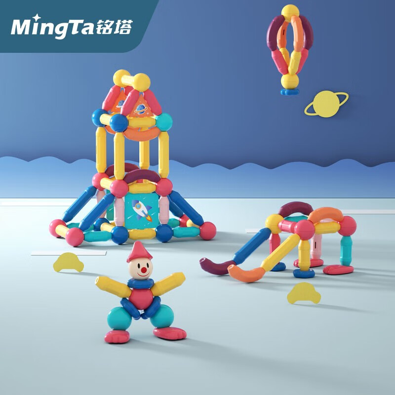 手机怎么看早教启智价格曲线|早教启智价格走势图