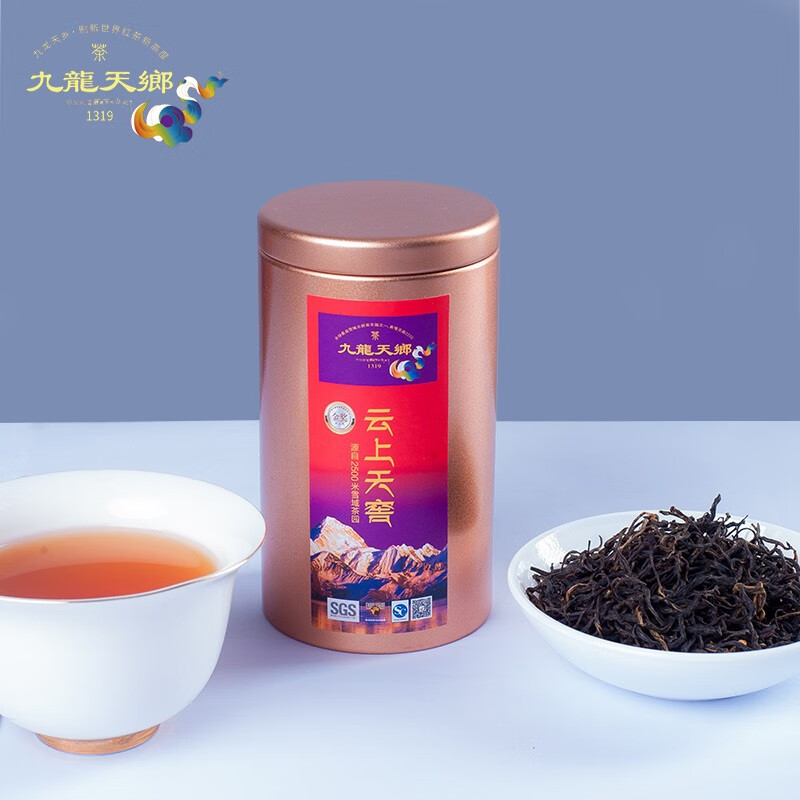 九龙天乡雪域红茶古树红茶高原红茶 养生茶藏区红茶天乡红茶 云上天窖