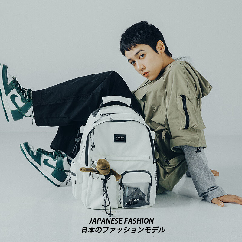 怎样查男士双肩包历史价|男士双肩包价格比较