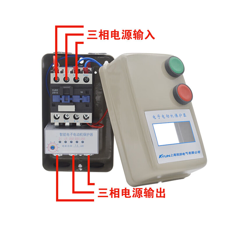 电动机保护器 磁力启动器 起动器2.2KW 4KW 7.5KW 11KW 15KW 380V 1.5KW-4KW/380V/可调