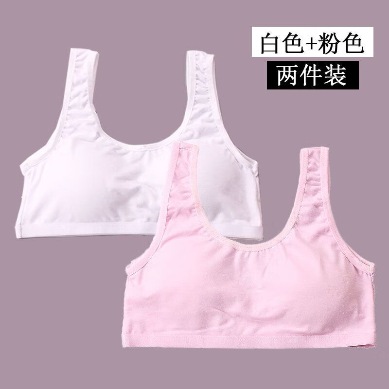 选对少女文胸,唯有曼迪尚最舒适