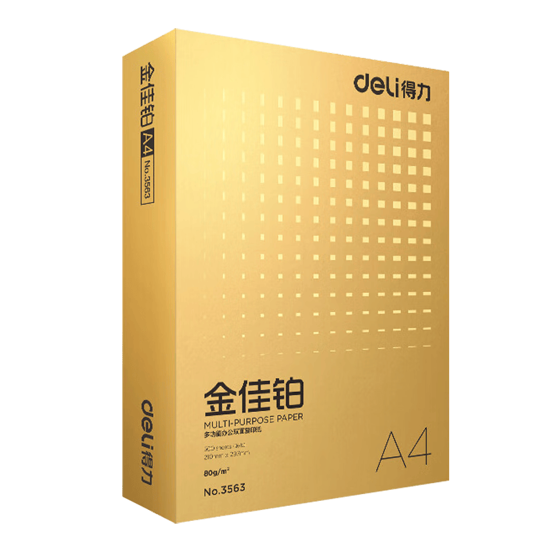 ���� ��Ѳ� A4��ӡֽ 80g 500�� 3563 �Ӻ�ӡֽ 31.9Ԫ
