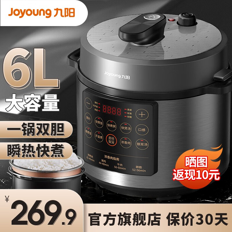 京东数码家电 2023-04-19 - 第15张 | 最新购物优惠券 京东数码家电 2023-04-19 - 第15张 | 最新购物优惠券