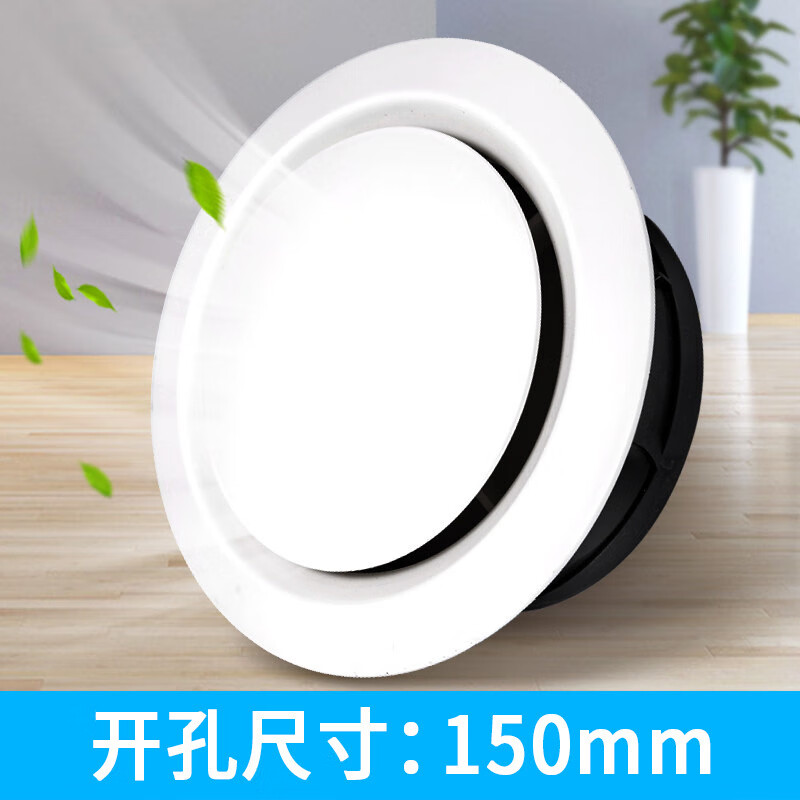 ŷOUFENQI abs·ԲյڰҶڿɵͨŷ Բ150mm ʵ15Ԫ